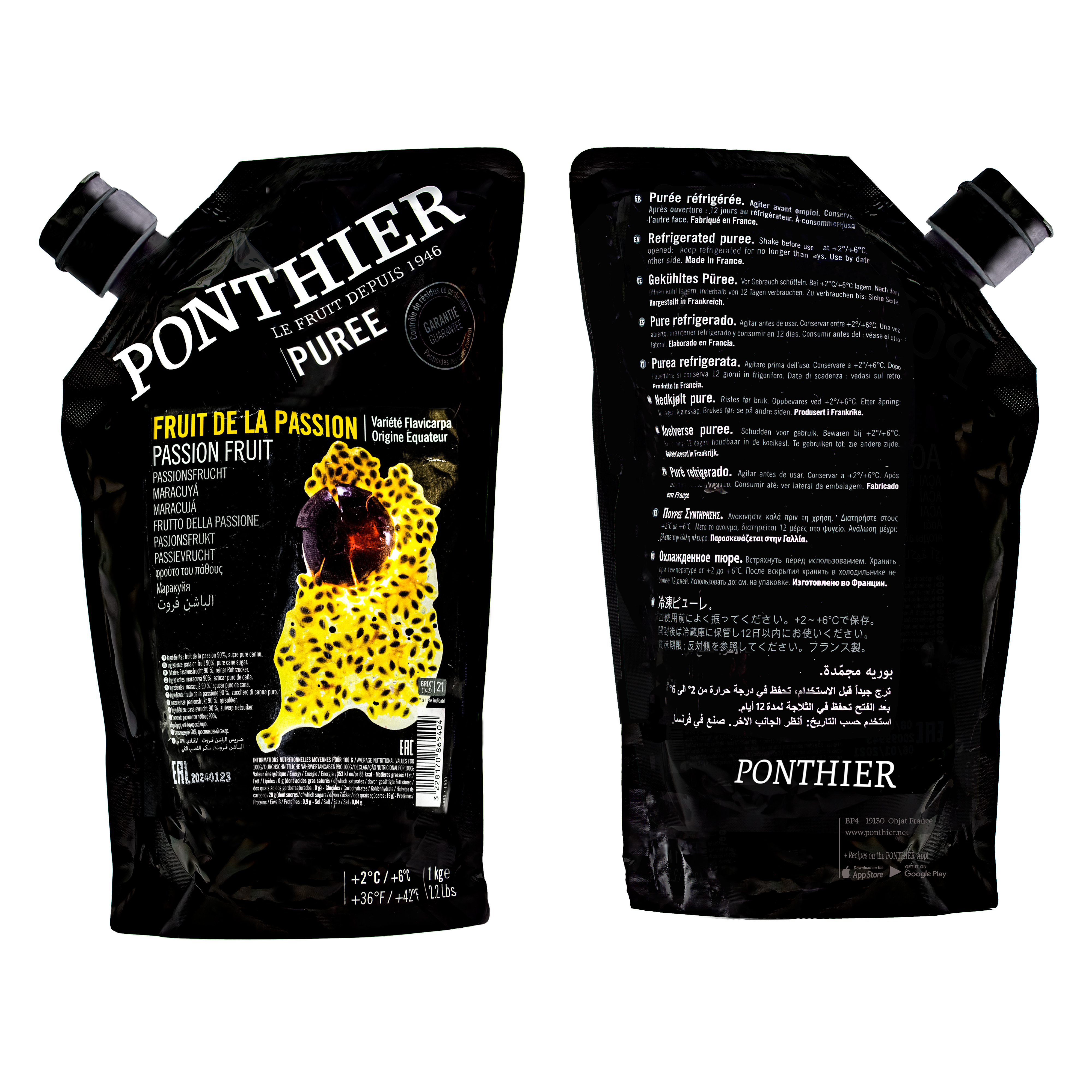 Ponthier MARACUJA PÜREE Passions-Frucht-Püree 6x 1 Kg