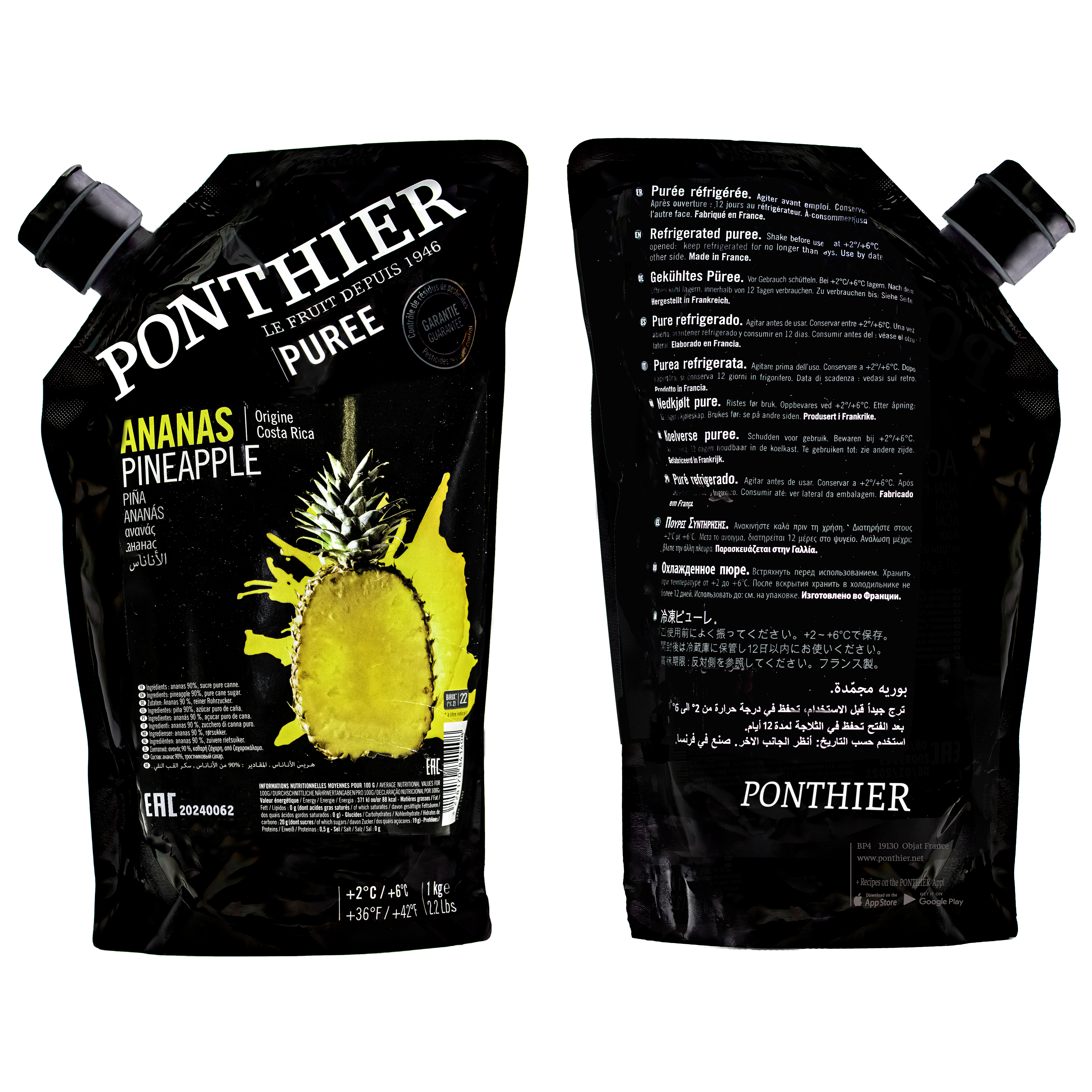 Ponthier ANANAS PÜREE Frucht-Mark-Püree 6x 1KG