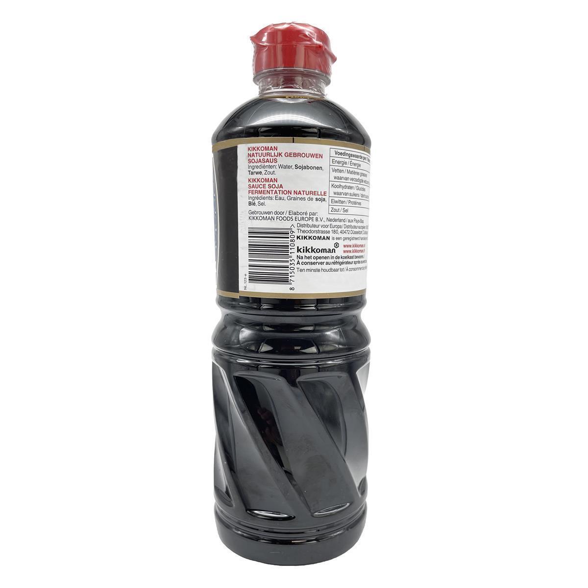 Sojasauce authentisch japanisch KIKKOMAN 1L in PET-Flasche