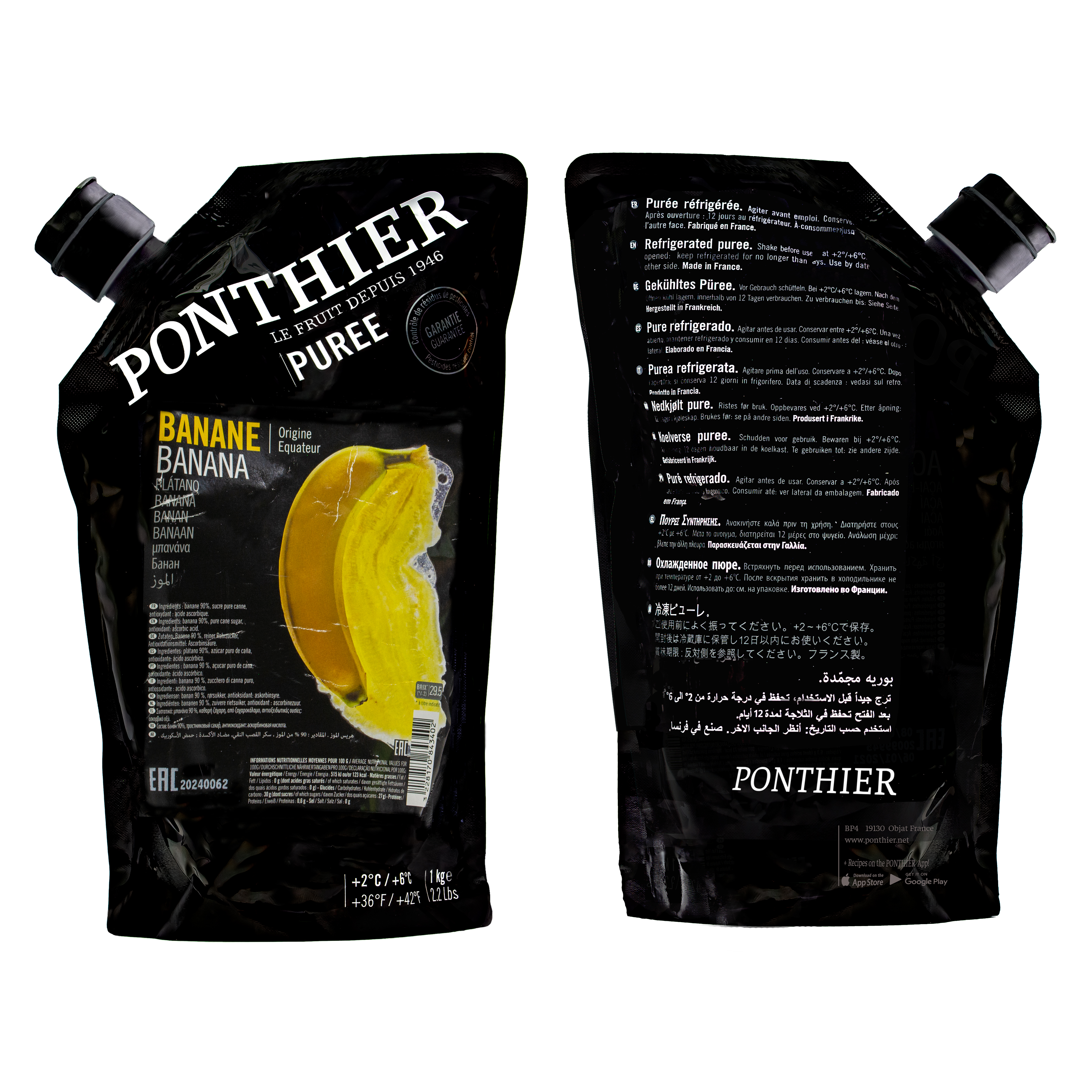 Ponthier BANANEN PÜREE Frucht-Püree 6x 1KG