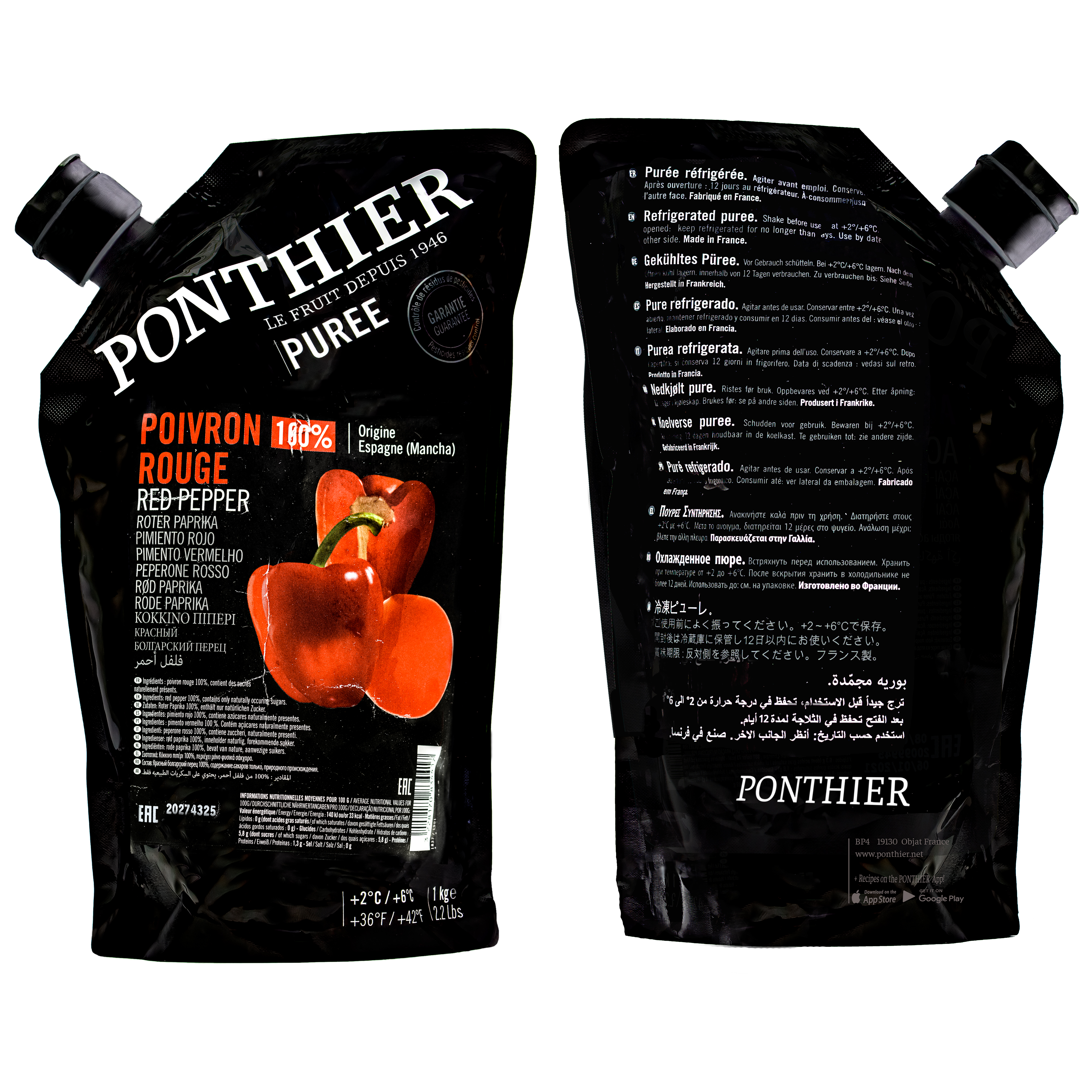 Ponthier PAPRIKA PÜREE ROT Gemüse-Püree 6x 1KG 