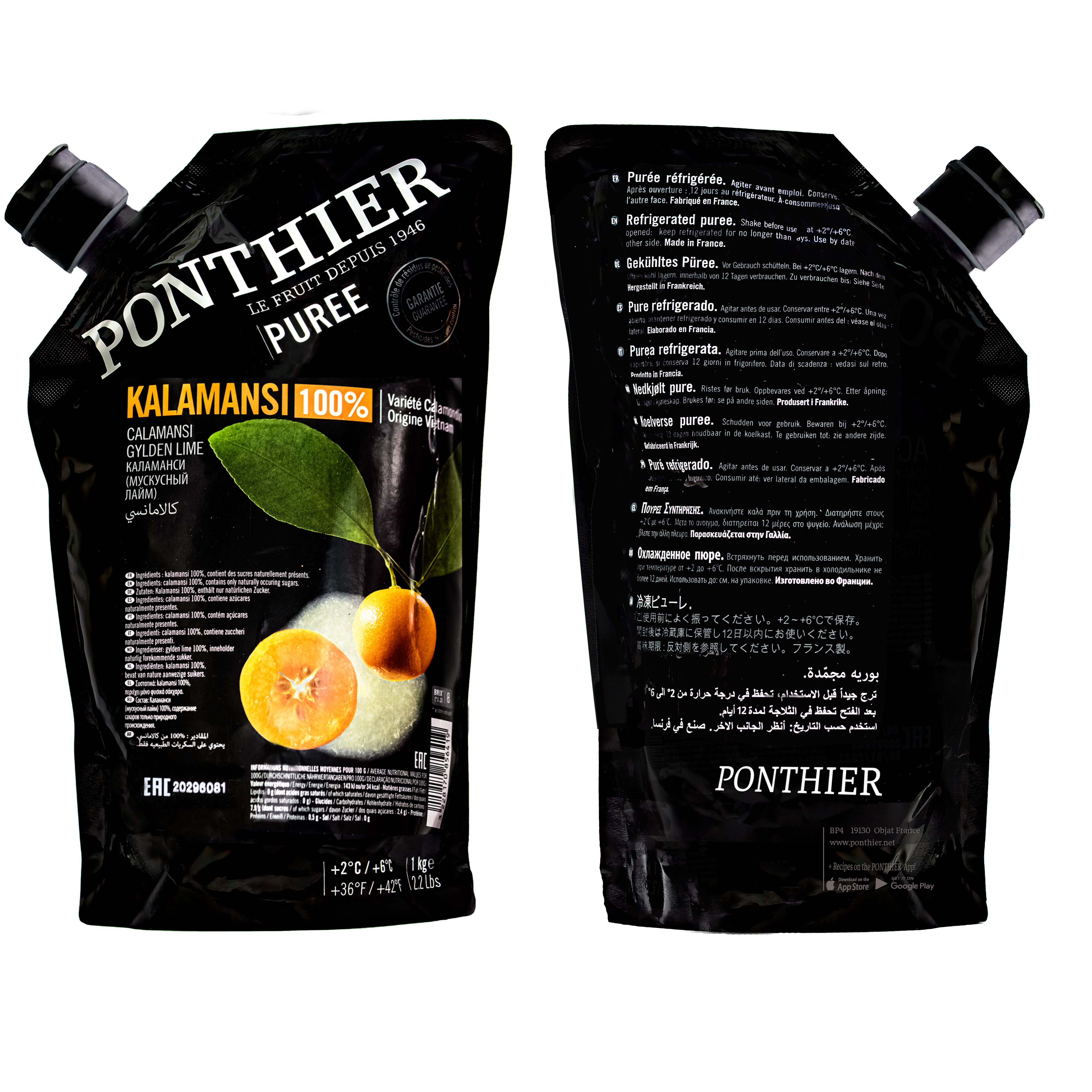 Ponthier KALAMANSI PÜREE Zitrus-Frucht-Püree 6x 1KG 