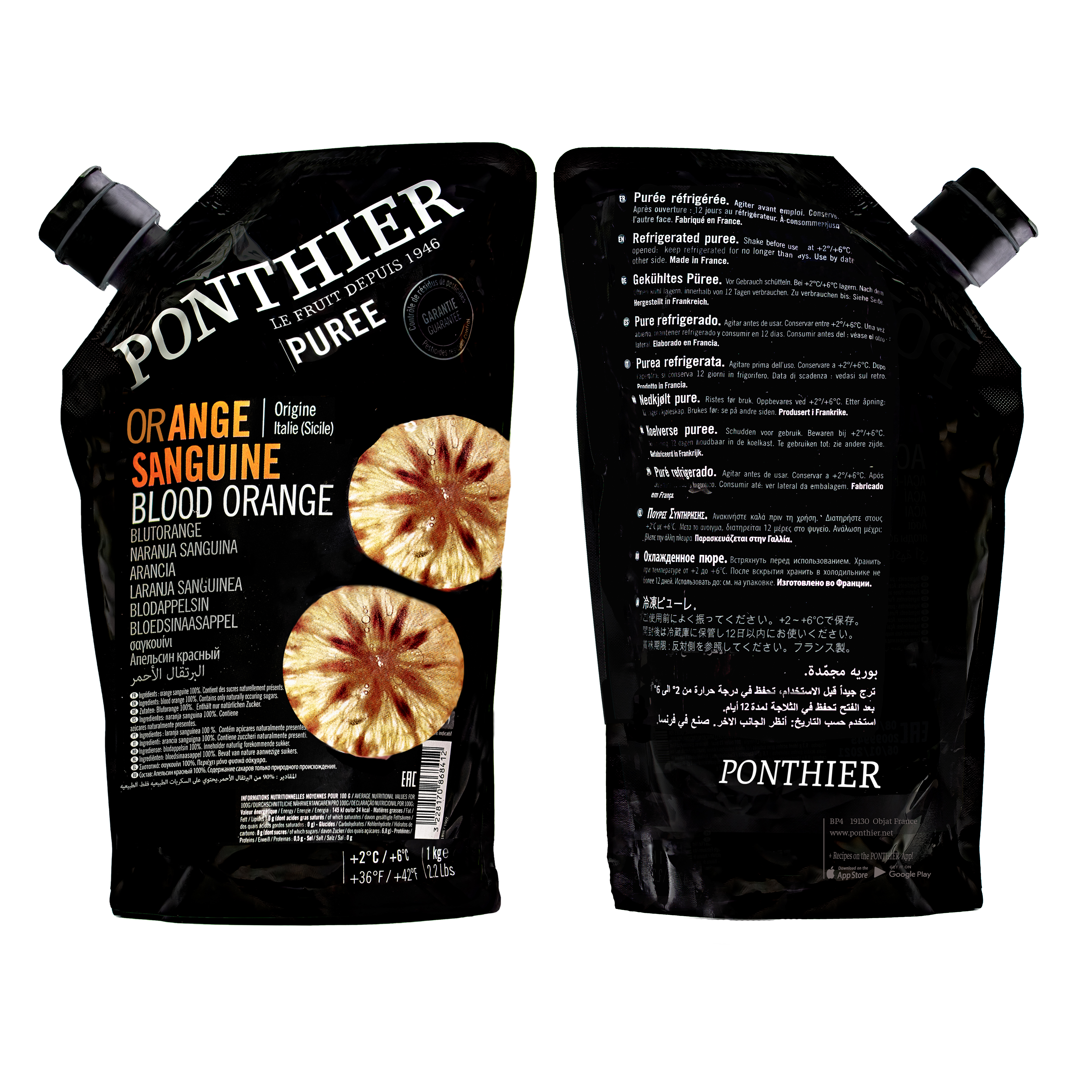 Ponthier BLUT-ORANGEN SANGUINE PÜREE Frucht-Püree 6x 1KG